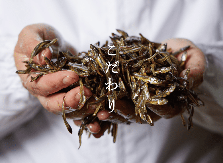 こだわりをイメージする画像