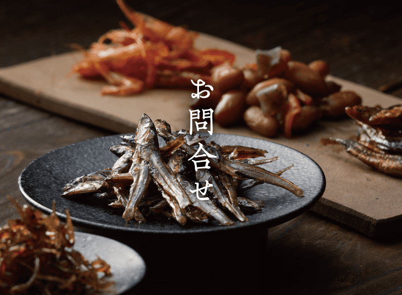 お問合せをイメージする画像
